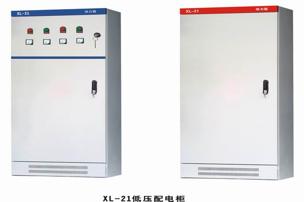 华池3683配电-3683谈谈防水配电箱检修